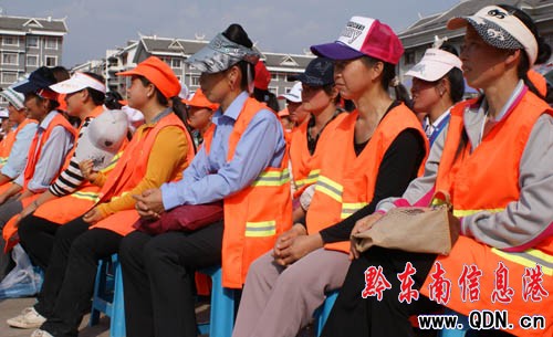 �ڄ�(d��ng)���s �����_(k��i)չ��һο��(w��n)�ڄ�(d��ng)�����}���(d��ng)���D��