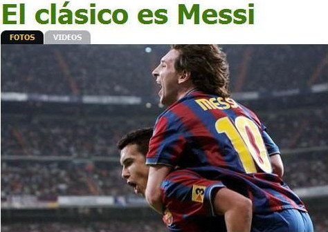 巴薩發動帝國反擊戰 六冠王殘陣叫板完美皇馬