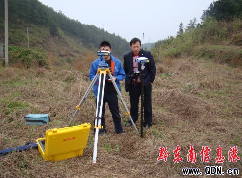 �P���Sƽ���ÙC(j��)�����׹�늷����M(j��n)չ���(�D)