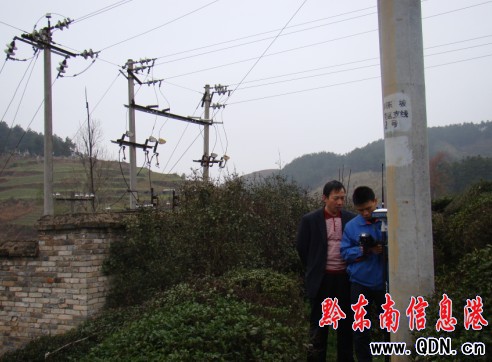 �P���Sƽ���ÙC(j��)�����׹�늷����M(j��n)չ���(�D)