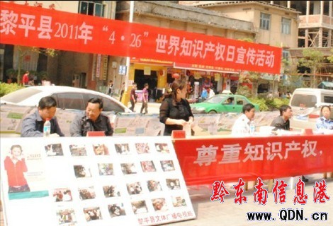 ��ƽ�_չ����֪�R�a����������ӣ��D��