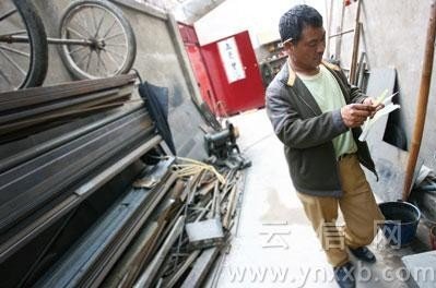 Ů�����Εr���� ���H��ӑ�f��̧ʬ�όWУ(�D)