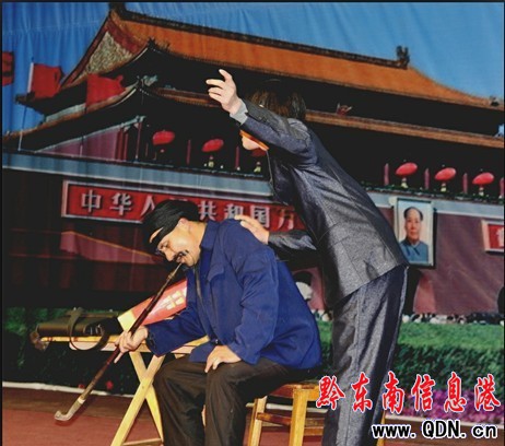 �얿h�e�k�����Ļ��߶���������ˇ�ݳ����D��