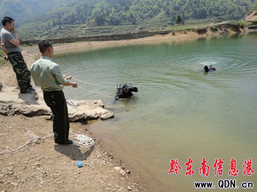 ����P��ˮ���y�T�o�����_ �����ˡ���Q�y�}