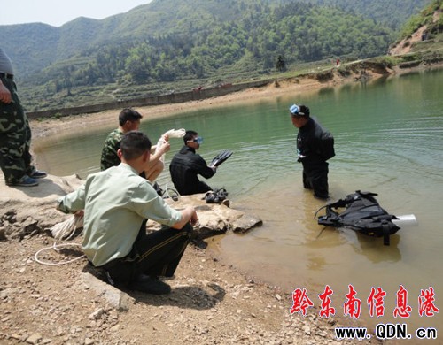 ����P��ˮ���y�T�o�����_ �����ˡ���Q�y�}