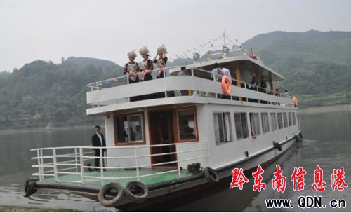 ʩ�����˺��A�δ� ����Сľ���Ӵ��r������Y��