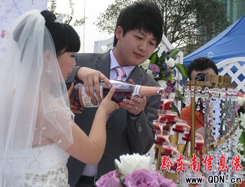 ǭ�|�ϵ�һ�μ���ʽ�����Y�P���e�У��D��