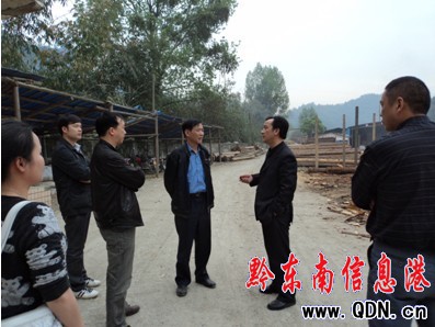 州質監局支持榕江甘力木業申報貴州名牌(圖)