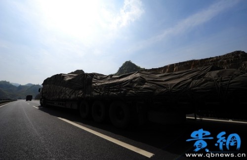 �F�V�����F�ݶ� ��������ͨ܇���D��