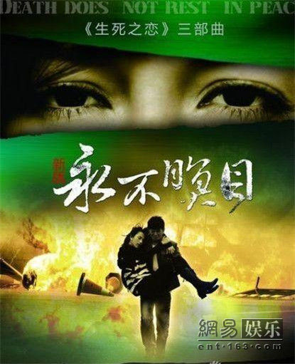 �V늿��ֽ���ՙ�����永�� �¡������Ŀ������