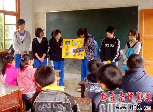 ǭ�ăɵ��������_չ�x��ӣ��D��