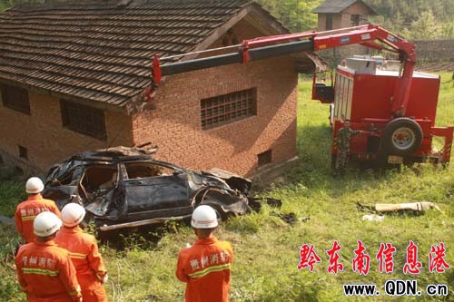 �����I܇�_��50�ב��� ���2��1�����D��