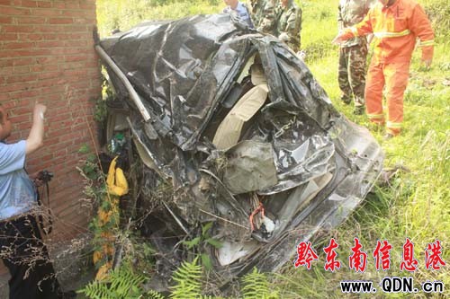 �����I܇�_��50�ב��� ���2��1�����D��