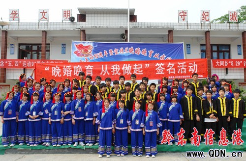 �\��3000����W�������ܽ^����������D��