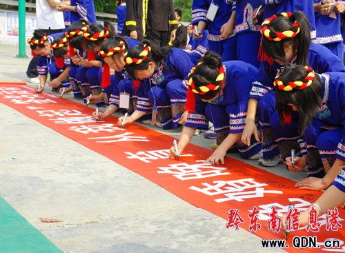 �\��3000����W�������ܽ^����������D��