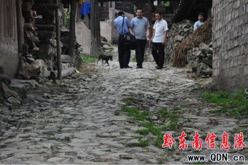 ���̎�ÄP��ƽկ