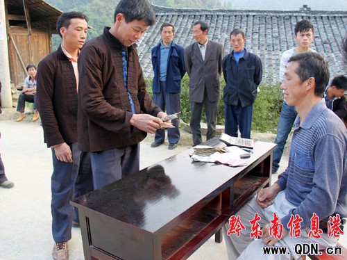 ��կ�خa�²˸��M���S���ո��ڣ��D��