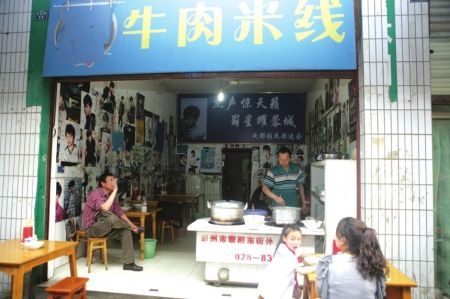 ���ܸ�ĸ���J���ӽY�� �x����������ף�������C