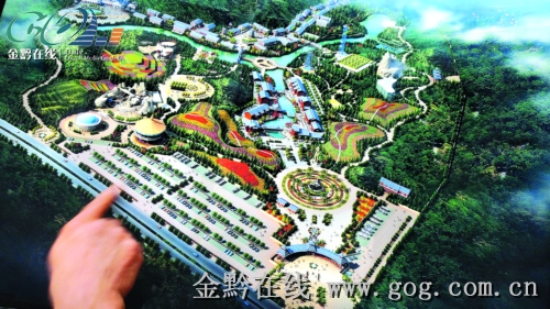 �����l(xi��ng)��կ���g�����磨�M�D��