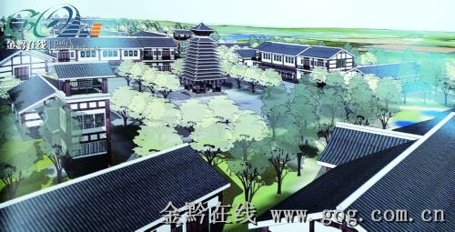 �����l(xi��ng)��կ���g�����磨�M�D��