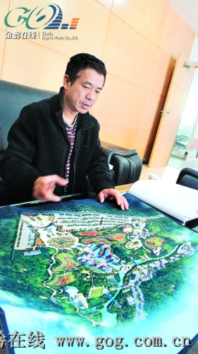 �����l(xi��ng)��կ���g�����磨�M�D��