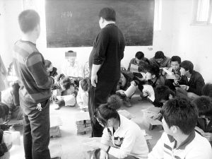 �̷��ˆT������ԓ���N�F����n���Ĉ�����