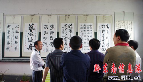 ��կ��������f�����������կ�ЌW�e�У��D��