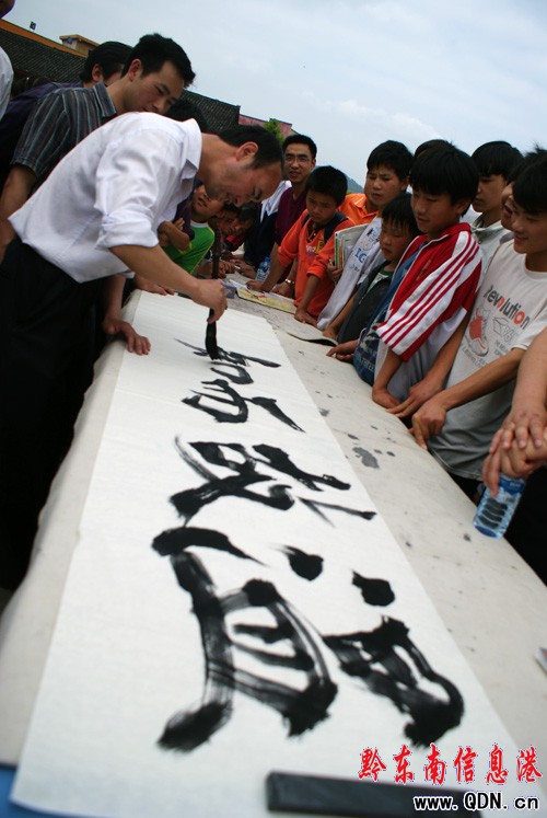 ��կ��������f�����������կ�ЌW�e�У��D��