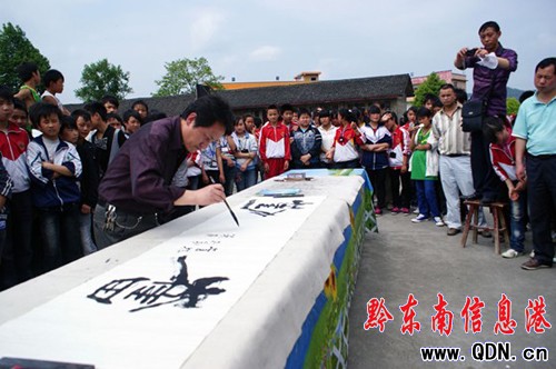 ��կ��������f�����������կ�ЌW�e�У��D��