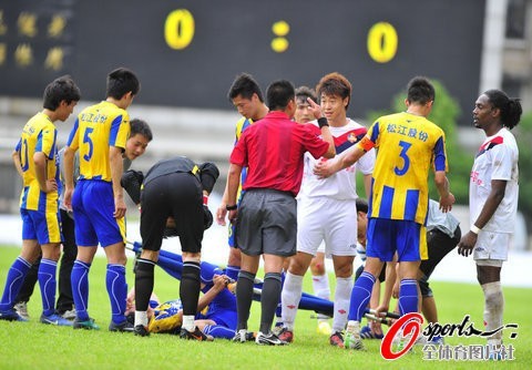 �M�D���t���ˆTˤ�������}�y �ɽ�������ŭ