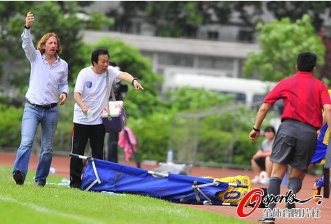 �M�D���t���ˆTˤ�������}�y �ɽ�������ŭ