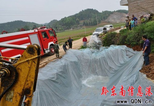 �캵����"����"ǭ�|��������900��"��Ȫ"������