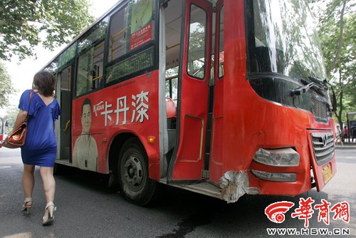 Ҋ������˾�C���ǰ�p�� �˿͟o��(�D)