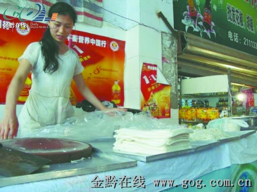 �P���׷��������ܡ����������D��