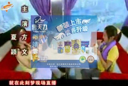 廣電總局叫停違規(guī)廣告 電視劇頭尾禁播貼片廣告