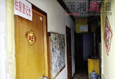 一間房被隔出17個床位 分割出租隱患重重(圖)