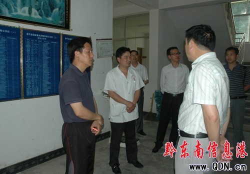 ��ί��ί�������L�w����������ƽ�{�У��D��