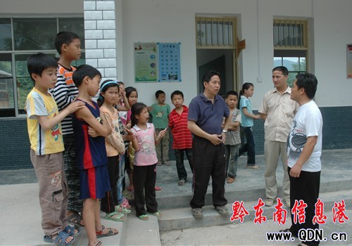 ��ί��ί�������L�w����������ƽ�{�У��D��