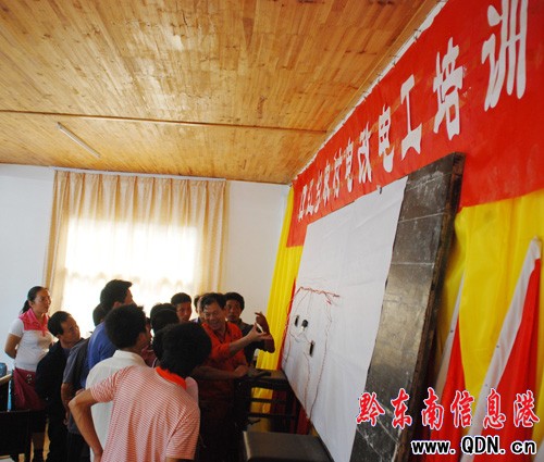 ��ƽ�hȫ���_չ�r(n��ng)�尲ȫ������Ĺ������D��