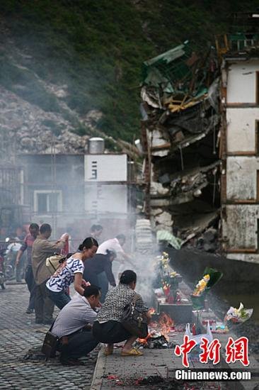 5��10�գ��x��5.12���봨�ش����������o����߀��2�죬�Ĵ������؅^�񱊼����s���Ͽh���zַ���I�r���������X�������y�H�ˡ�������l ���� �z