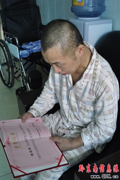 ���Ӳ��x�����������ѡ��o���R���ɷ򣨈D��