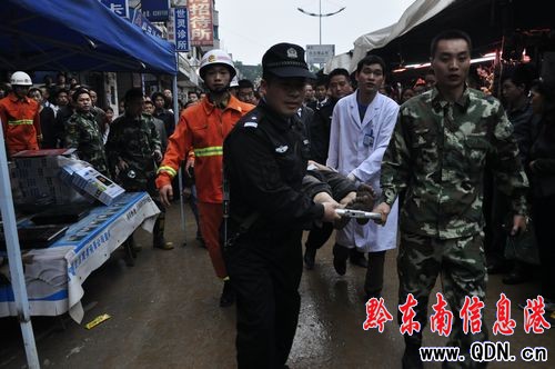 �����������p�� ꎲ���e��������ͨ�����D��