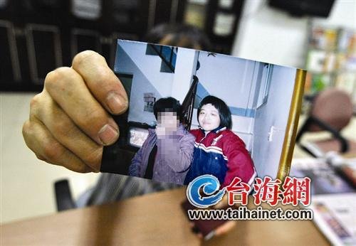 �B�T�߶�Ů���_�W��һ����� ʧۙ4��(�D)