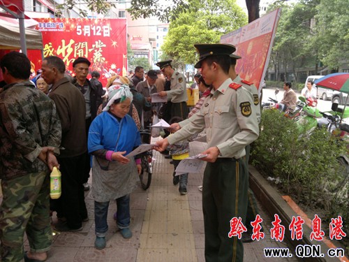 ǭ�|���ݸ����_չȫ��������