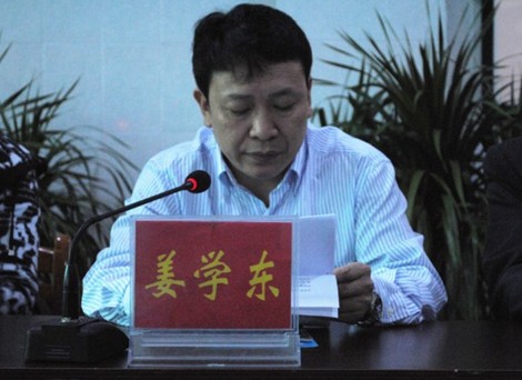 ���ϴ�W(xu��)��(y��u)����Դ�������ƃxʽ�ڄP��һ���e��