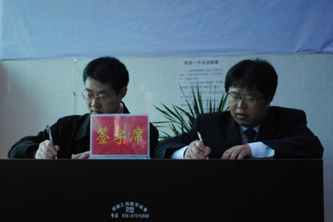 ���ϴ�W(xu��)��(y��u)����Դ�������ƃxʽ�ڄP��һ���e��