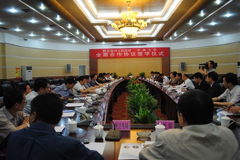 ǭ�|�����c���ϴ�W�ɹ���ӆȫ������f�h(�D)