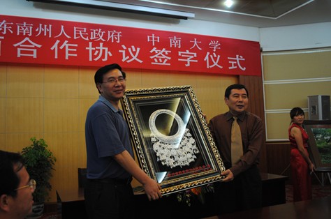 ǭ�|�����c���ϴ�W�ɹ���ӆȫ������f�h(�D)