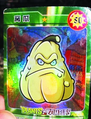 ����M�V������ Ȧ�к��Ѽ�����ο(�D)