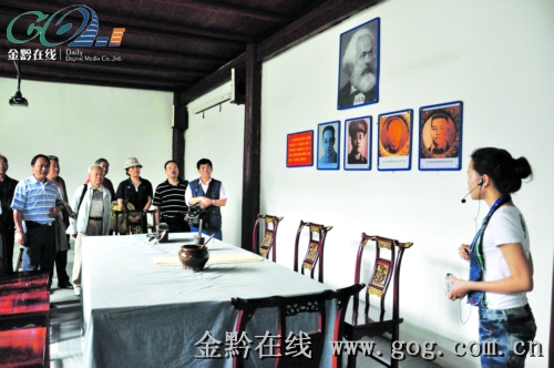 ���h90����ǰϦ--�Ž��t��܊�fַ�οͽj(lu��)�[���^